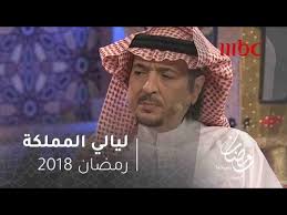 وصح عن ابن عمر أنه أوصى إذا دفن أن يقرأ عنده بفاتحة البقرة وخاتمتها. Ø´Ø§Ù‡Ø¯ Ø§Ù„Ù…Ù‡Ù†Ø© Ø§Ù„ØªÙŠ ÙƒØ§Ù† ÙŠØªÙ…Ù†Ù‰ Ø§Ù„ÙÙ†Ø§Ù† Ø®Ø§Ù„Ø¯ Ø³Ø§Ù…ÙŠ Ø£Ù† ÙŠØ¹Ù…Ù„ Ø¨Ù‡Ø§ Youtube
