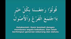 We did not find results for: Subhanallah Sholawat Nabi Legendaris Tuan Guru Sekumpul Youtube