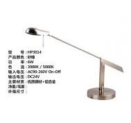 hotel desk reading lamp with steel nickle and chrome contemporary design  made in china hotel and hospitality lighting supplier coart item hp3014  with ...
