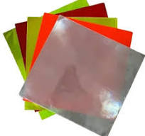 China Reflective Pvc Sheet, Reflective Pvc Sheet Wholesale ...