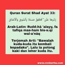 Doa Nabi Sulaiman Doa Surat Burung