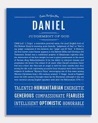 Daniel Name Art Print Classic Names Personalized Art Print Names With Meaning