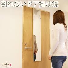 ボード ウォークインクローゼット のピン