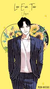 I've already made a post like this before but ima. Lookism Stuff Vasco Jace Lookism Webtoon Webtoon Comics Handsome Anime Guys