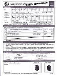 Registration forms are important for many purposes. Your Epf Kwsp Money Weehingthong