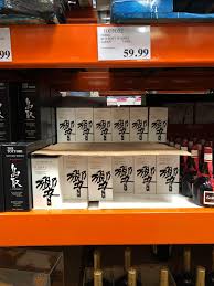 Tustin District Costco Has Hibiki Harmony Whiskeytribe