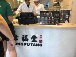 The bukit mertajam railway station is a malaysian railway station located at bukit mertajam, penang. Xing Fu Tang