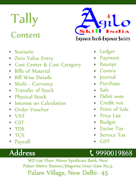 Pin By Agilo Skill India On Agilo Skill India Computer Education Social Media Optimization Computer Basic