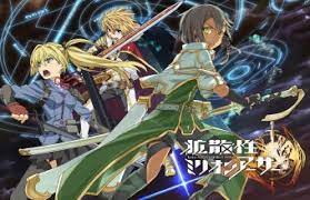 Square enix and the square enix logo are trademarks or registered trademarks of square enix holdings co., ltd. Square Enix S Anime Tcg Million Arthur Will Be Globally Launched Written By Artem Uarabei Click Storm