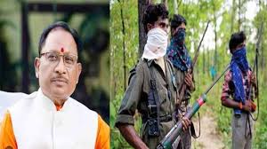 CG News: छत्तीसगढ़ में नक्सलवादी आत्मसमर्पण/पीड़ित राहत पुनर्वास नीति-2025  लागू ,जिलों में समितियों के गठन के निर्देश… – Highway Channel