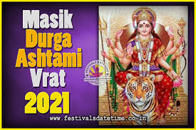 माँ जगदम्बा सबका कल्याण करे.यहां से भेजें महाष्टमी की happy navratri 2021, durga ashtami wishes, images, status, messages, photos: 2021 Masik Durgashtami Vrat Date Time 2021 Masik Durgashtami Vrat Calendar Festivals Date Time