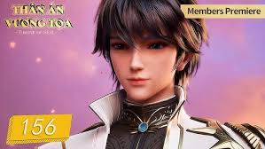 Thần Ấn Vương Tọa