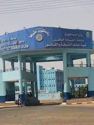 الرئيسية / أخبار / السودان: ÙƒÙ„ÙŠØ© Ø¹Ù„ÙˆÙ… Ø§Ù„Ø´Ø±Ø·Ø© ÙƒÙ„ÙŠØ© Ø¹Ù„ÙˆÙ… Ø§Ù„Ø´Ø±Ø·Ø© ÙˆØ§Ù„Ù‚Ø§Ù†ÙˆÙ† Ø§Ù„Ø³ÙˆØ¯Ø§Ù†ÙŠØ© Facebook