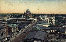 Our activities and the opinions expressed here should in no way be linked to google, the corporation. Region Krasnodar Wikiwand