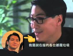 狗黨是垃圾這點我早在高中畢業時就知道! 垃圾到極點!所以我從來沒投票給狗黨的過!