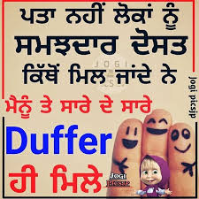 Gur Tag Duffer Unique Quotes Punjabi Jokes Truths Feelings