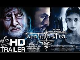 Brahmastra Official Trailer Brahmastra Release Date Postponed Amitabh Bachchan Ranbir Alia Youtube New Movies Amitabh Bachchan Star Cast