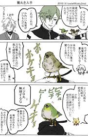 towie kraku3mai touken ranbu manga illustration