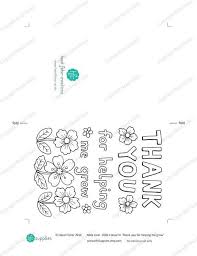 Pin On Pinterest Blog