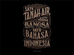 Log in or sign up to view. Sumpah Pemuda 2019 Typography Letters Lettering Gallery Artwork