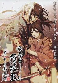 hakuouki movie 1 kyoto ranbu 2013 anime films anime anime movies