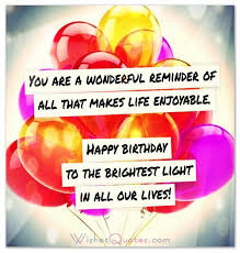 Inspirational Birthday Wishes Images And Quotes Inspirational Birthday Wishes And Cards By Wishesquotes Inspirational Birthday Message Inspirational Birthday Wishes Birthday Quotes Inspirational
