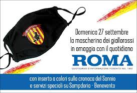 Molina, de paul (c), walace, arslan (56. Successo Per Le Mascherine Del Benevento Calcio Facebook