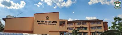 06 , seri gemalai bintang , smk sinar bintang , pertandingan tarian sekolah rendah dan menengah wpkl 2019 , terpilih. Smk Seri Bintang Utara Logo Rasmi Sekolah