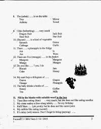 Soal uraian / soal essay bahasa indonesia kelas 7 semester 1. Soal Bahasa Inggris Kelas 1 Sd Essay