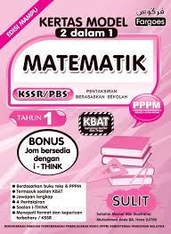 Pembahasan buku sukino kelas xi matematika peminatan revisi 2016. Matematik Tahun 1 Fargoes Books Sdn Bhd