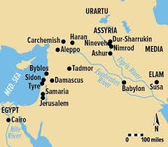 The map as reconstructed by eckhard unger shows babylon on the euphrates, surrounded by a circular landmass including assyria, urartu and several cities, in turn surrounded by a bitter river (), with eight outlying regions (nagu) arranged around it in the shape of triangles, so as to form a star. 10 Things To Know About The Assyrian Empire Biblical Archaeology Society