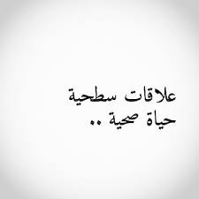 Untitled Picture Quotes Quotes Instagram