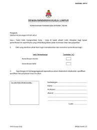 Perkhidmatan dewan bandaraya kuala lumpur. Borang Jpif04