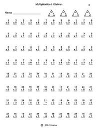 Multiplication Division Facts Practice Worksheets 14 P Division Facts Practice Division Facts Worksheets Practices Worksheets