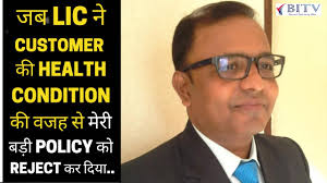 First Insurance MDRT from Hoshangabad City