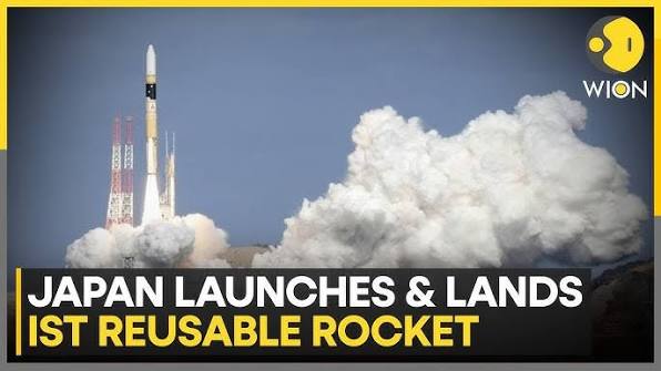 Japan Successfully Lands Reusable Rocket Just a Day After China,  Challenging SpaceX Dominance