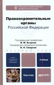русский язык 5 класс тесты книгина часть 2 ответы Spotlight Diski 2 Klass Blog Map How To Plan