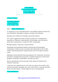 Here's how to do it right. Cover Letter Rules October 2021