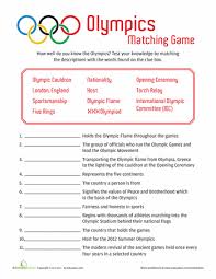 We're about to find out if you know all about greek gods, green eggs and ham, and zach galifianakis. Olympic Trivia Worksheet Education Com Summer Olympics Worksheets Summer Olympics Olympics Activities