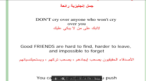 عبارات انجليزية جميلة جمل بالانجليزية علي الصور فنجان قهوة