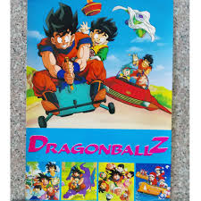 The by 27 years of dragon ball z and ssj4 is gt pd: Vintage Dragonball Z Poster ä¸ƒé¾™ç  æµ·æŠ¥ 1992 Hobbies Toys Memorabilia Collectibles Vintage Collectibles On Carousell