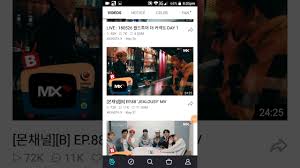 Check spelling or type a new query. How To Download Video In Vlive With Subtitle Android Youtube