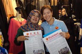 Mothership Sg Exclusive Cambridge Educated Lawyer He Ting Ru Didn T Believe She D One Day Join The Workers Party Mothership Sg News From Singapore Asia And Around The World