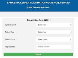 The samastha kerala islam matha vidyabhyasa board (skimvb) has samastha online madrasa app is developed by the ahlussunna mission. Akuyakj1xaomm
