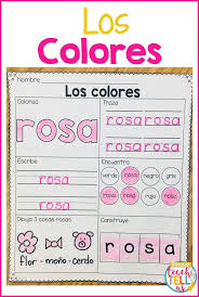 Actividades De Los Colores En Espanol Para Ninos De Preescolar Y Primer Grado Que Ayudan A Los Al Spanish Lessons For Kids Learning Spanish Bilingual Classroom