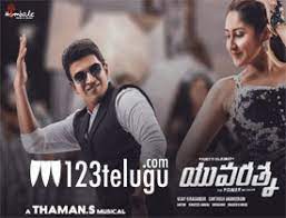 We don't have any reviews for yuvarathnaa. 85trtzx5byjjcm