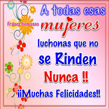 Día de las madres en boston, donde ella vivía. Feliz Dia Mujer De Honduras Happy Mothers Day Mom Day Mother Son Quotes