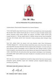 live bicara minda bersama ketua pengarah pelajaran malaysia, dr habibah abdul rahim sekolah bakal dibuka. Kpm Kata Alu Aluan Ketua Pengarah Pelajaran Malaysia Untuk Majalah Sekolah Tahun 2020