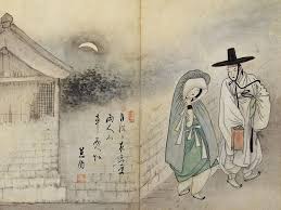 사랑 - 나무위키