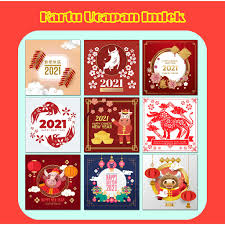 Selain kue atau hidangan istimewa, ucapan lebaran 2021 juga jangan sampai lupa dibagikan. Harga Kartu Ucapan Imlek Terbaik Surat Menyurat Buku Alat Tulis Mei 2021 Shopee Indonesia